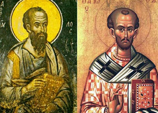 Άγιος Πορφύριος: «Τα χριστιανικά πρότυπα Απόστολος Παύλος - Ιερός Χρυσόστομος»