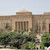 مناهج قسم الهندسة المدنية جامعه القاهره مناهج قسم الهندسة المدنية جامعه القاهره
