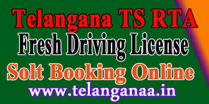driving licence online apply slot booking in telangana
