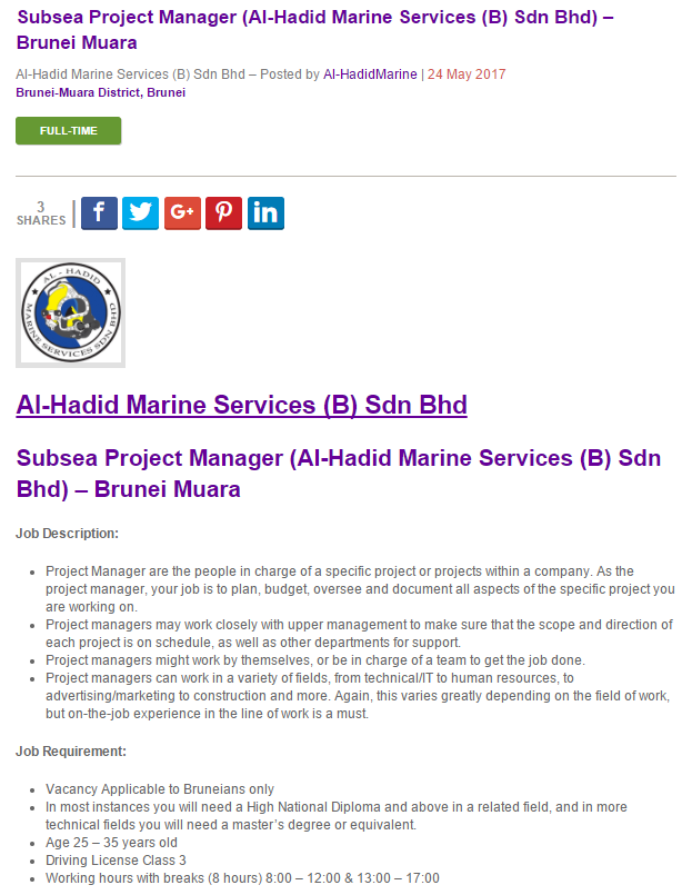 Oil &amp;Gas Vacancies Subsea Project Manager (AlHadid