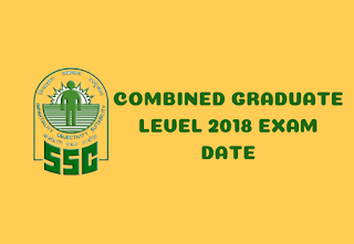 SSC CGL 2018 Tier 1 Exam