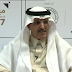 وزير المالية السعودي: لن نفرض أية ضرائب على المواطنين أو المقيمين أو الشركات حتى هذا التاريخ