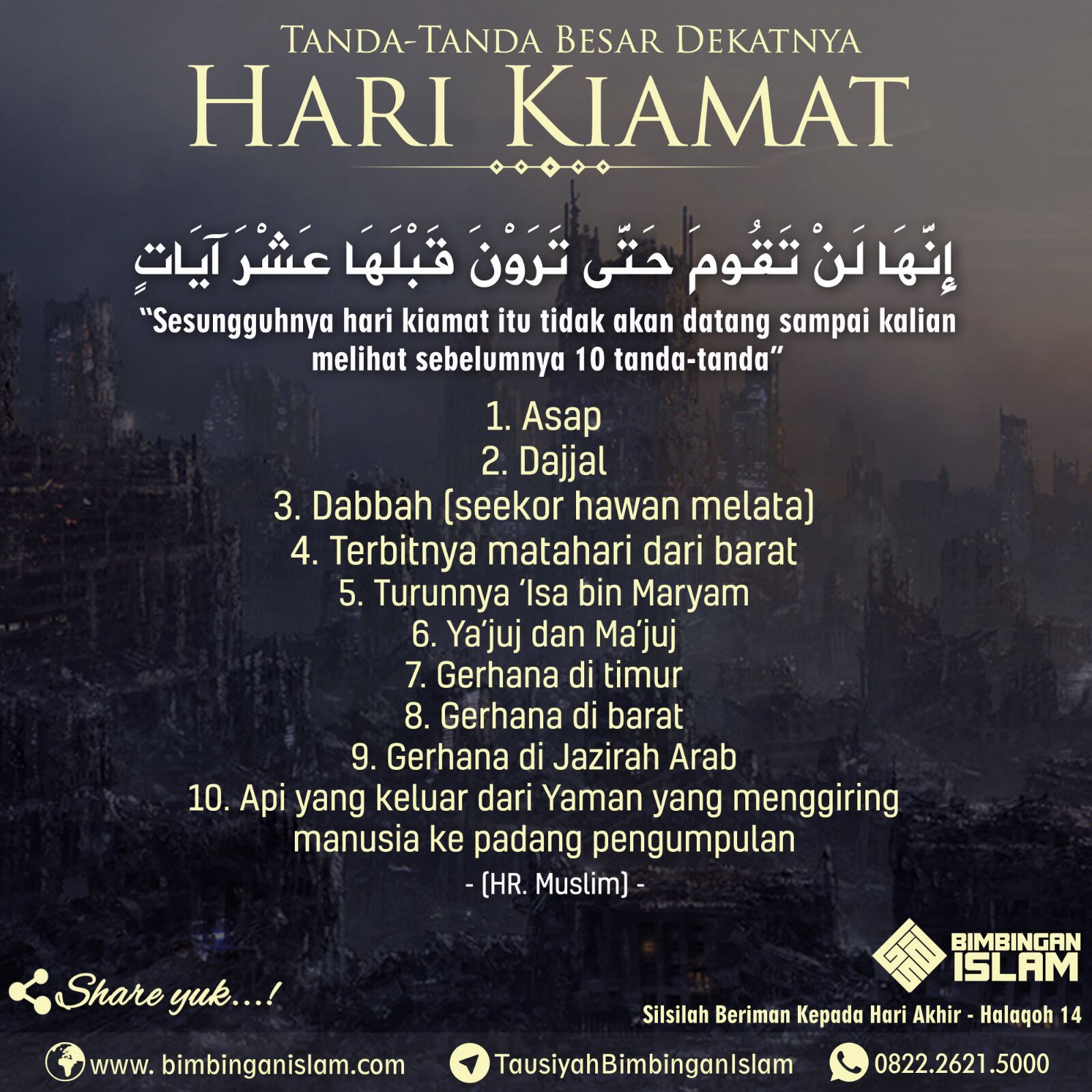 Kajian Islam Tanda Tanda Besar Dekatnya Hari Kiamat