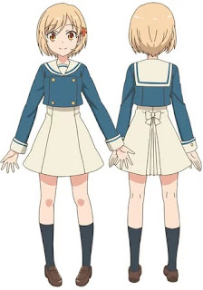 Anima Yell! Anima Yell!