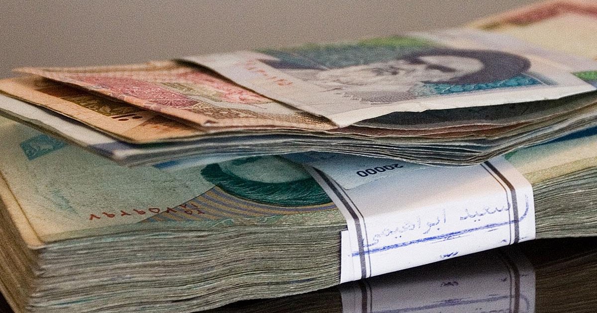 High time Iranian Rial Plummets to
