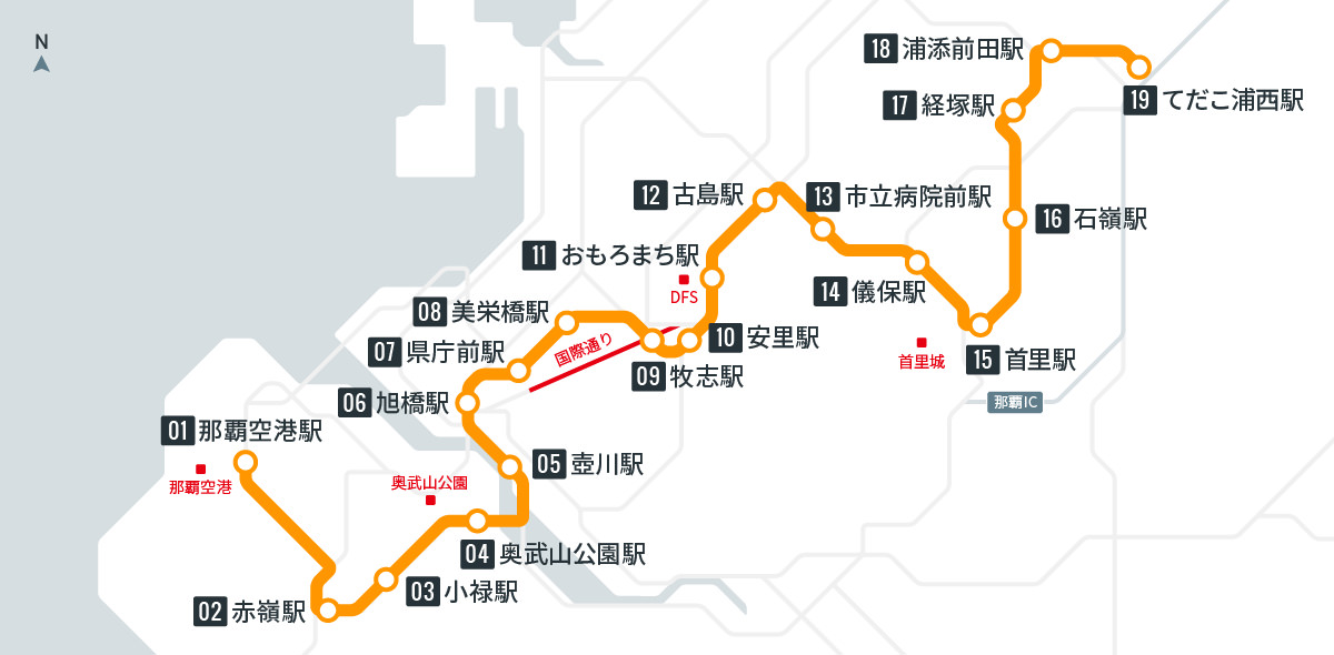 沖繩-交通-單軌電車-地圖-那霸-教學-自由行-旅遊-旅行-Okinawa-yui-rail-transport-train