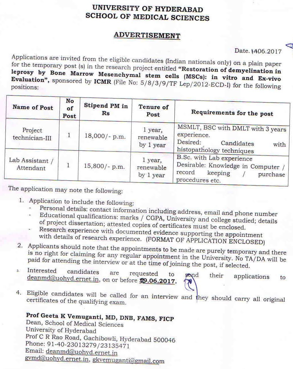 subject like most essay profession youtube