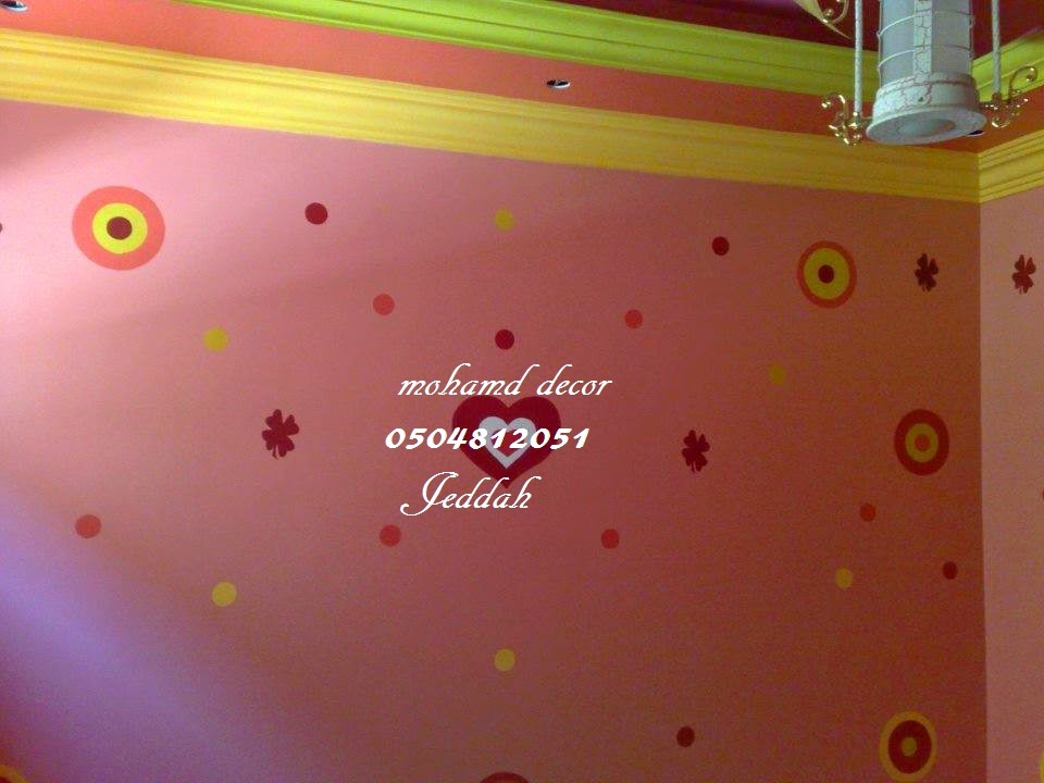 دهانات اسقف وجدران ديكورات الجزيرة اعمال فلل وقصور 2015 تعتيق الديكور