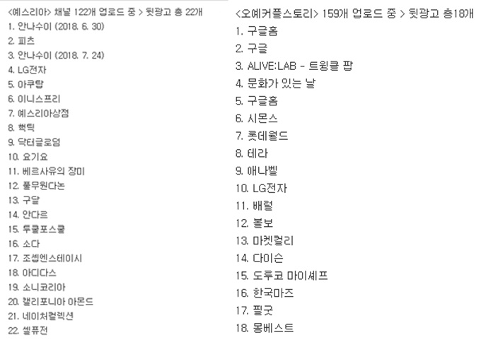 이미지에 대체텍스트 속성이 없습니다; 파일명은 2020-09-02%2B17%253B09%253B26-horz.jpg 입니다.