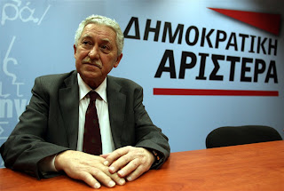 Στη Θεσσαλονίκη αύριο ο πρόεδρος της Δημοκρατικής Αριστεράς Φώτης Κουβέλης