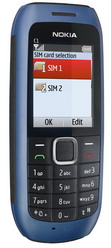 Nokia dual SIM phones: C1, C2 announced + Nokia Bicycle Charger Kit 1