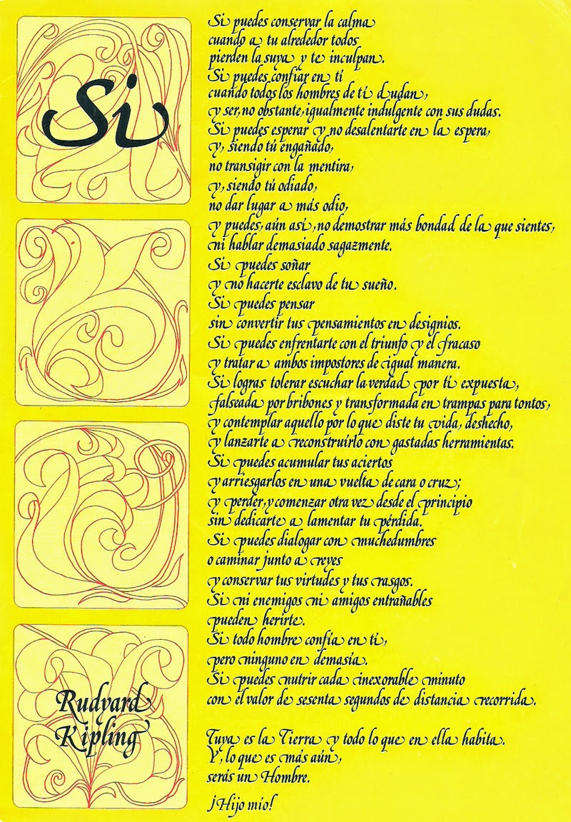 Las Manos de Dios, Metratron/Shekinah POEMA