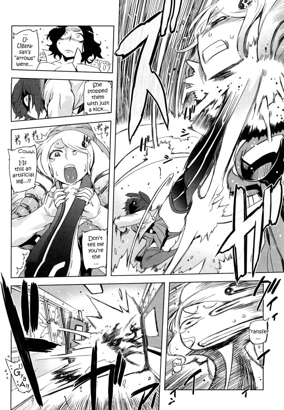 Hentai Manga Comic-Sperm-star-Chap2-6