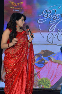 Anchor Udaya Bhanu Stills At Crazy Crazy Feeling Movie Audio Launch Anchor Udaya Bhanu Stills At Crazy Crazy Feeling Movie Audio Launch