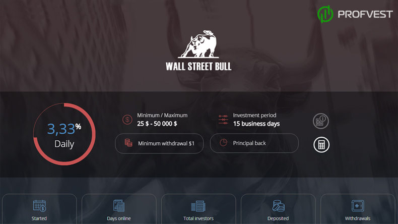 Wall Street Bull: обзор и отзывы (мой вклад 350$) Wall Street Bull обзор и отзывы вклад 350$