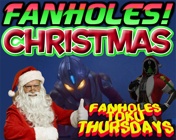 TokuThurs%2BTitle%2BCard%2B033%2B%2528Gh