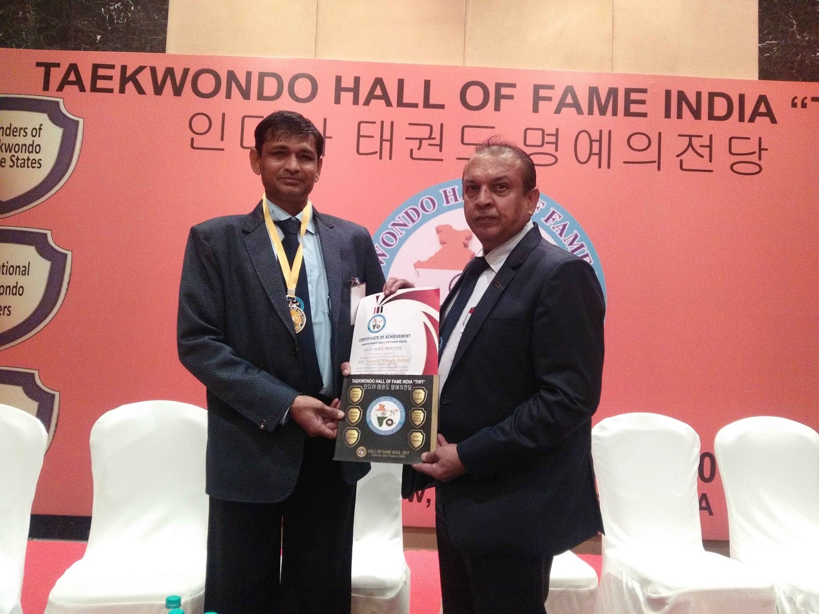 Punjab Taekwondo Association Events of PTA