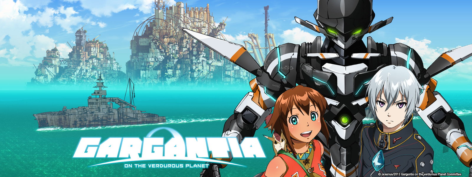 Gargantia On The Verdurous Planet