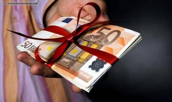 Εργοδότης στη Μυτιλήνη εκδικείται με τον πιο αισχρό τρόπο εργαζόμενο επειδή δεν επέστρεψε το δώρο Χριστουγέννων Εργοδότης στη Μυτιλήνη εκδικείται με τον πιο αισχρό τρόπο εργαζόμενο επειδή δεν επέστρεψε το δώρο Χριστουγέννων
