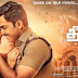 தீரன் படத்தின் உண்மைக் கதை: பவரியா கொள்ளையர்களைப் பிடித்தது, எப்படித் தெரியுமா..?