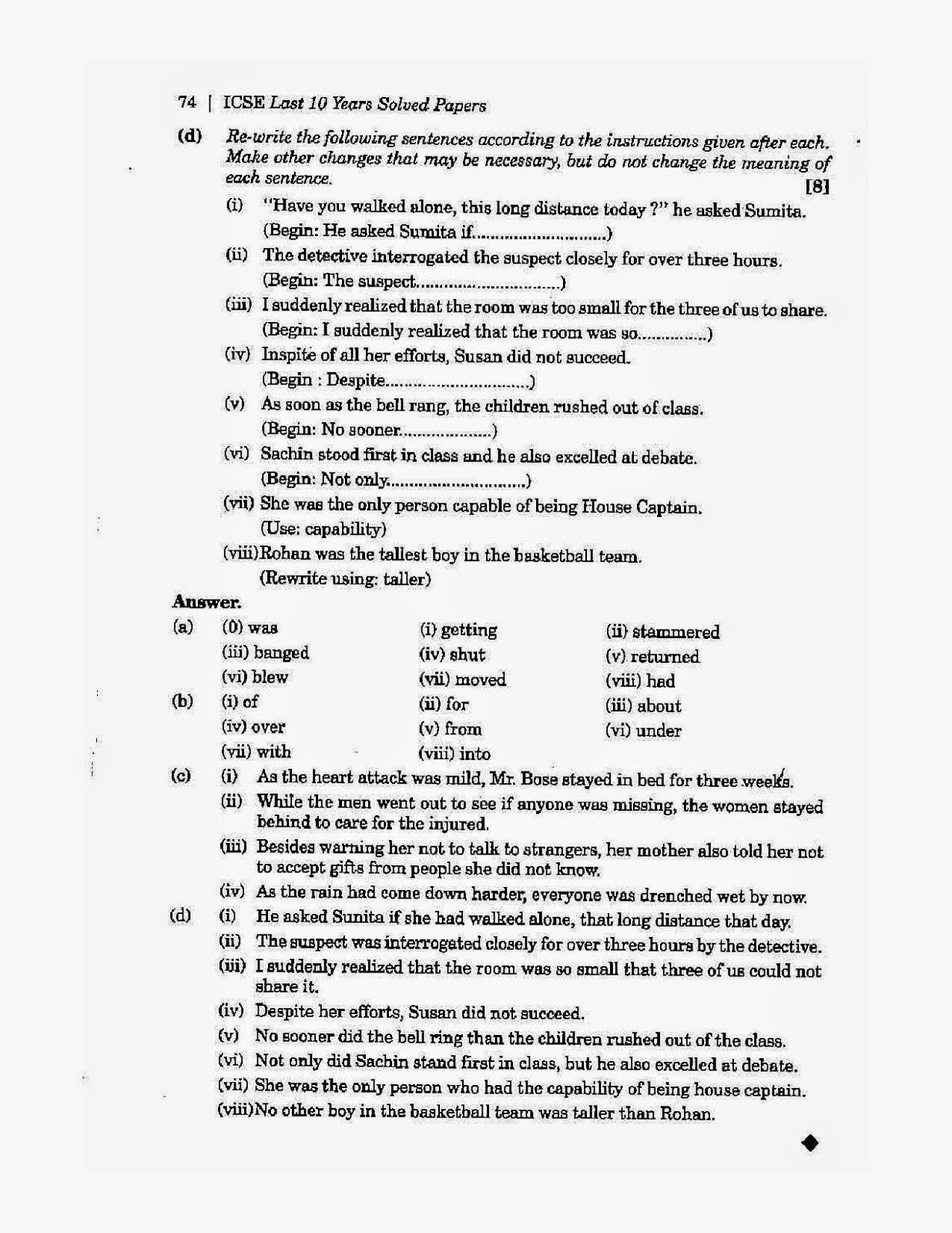 Icse class 10th English solved question paper 2008 Icse class 10th 2008 English Language solved question paper 2008