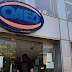ΟΑΕΔ: Ξεκίνησαν οι αιτήσεις για 1.459 προσλήψεις σε επιχειρήσεις