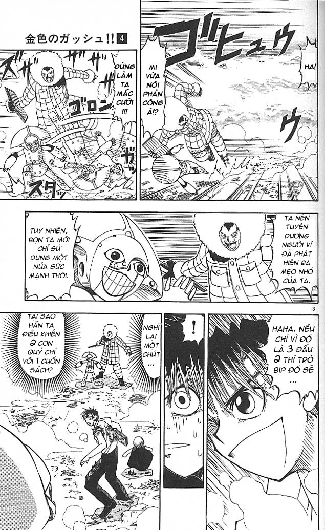 Gasshu Cậu bé bí ẩn chap 31