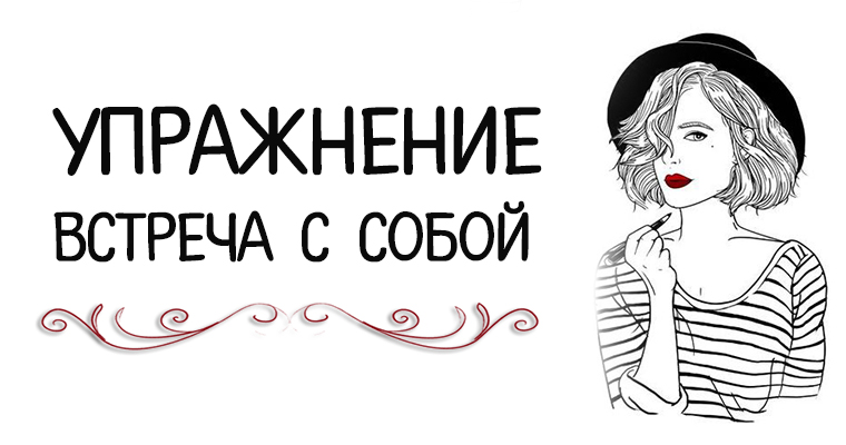 сурья намаскар комплекс упражнений. упражнение встреча. упражнение встреча. занятие физкультурой и спортом. физические упражднени.