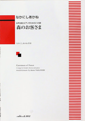 http://www.chuya-online.com/products/95380/index.html