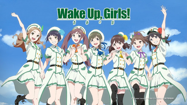 Rekomendasi Anime Musik Bertemakan Idol Rekomendasi Anime Musik Bertemakan Idol
