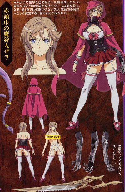 queens blade queens blade
