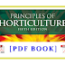 Horticulture PDF Book Download- Agriculture Book
