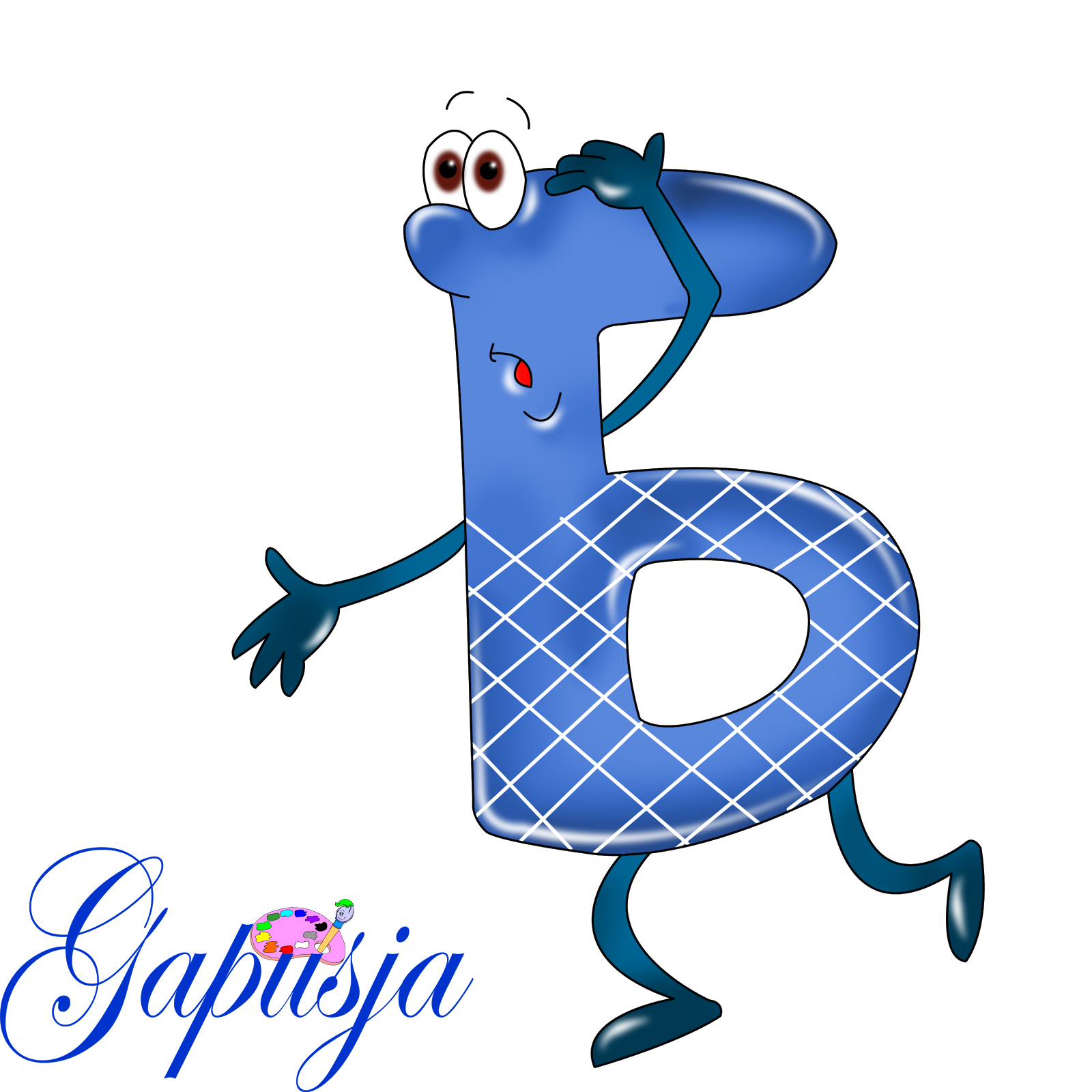 7 букв 1 буква б. стих про букву б для 1 класса. стихотворение про букву б. 7 букв 1 буква б. буква б маленькая.