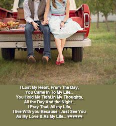couple romantic quotes sayings