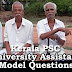 Kerala PSC Model Questions for University Assistant Exam - 105