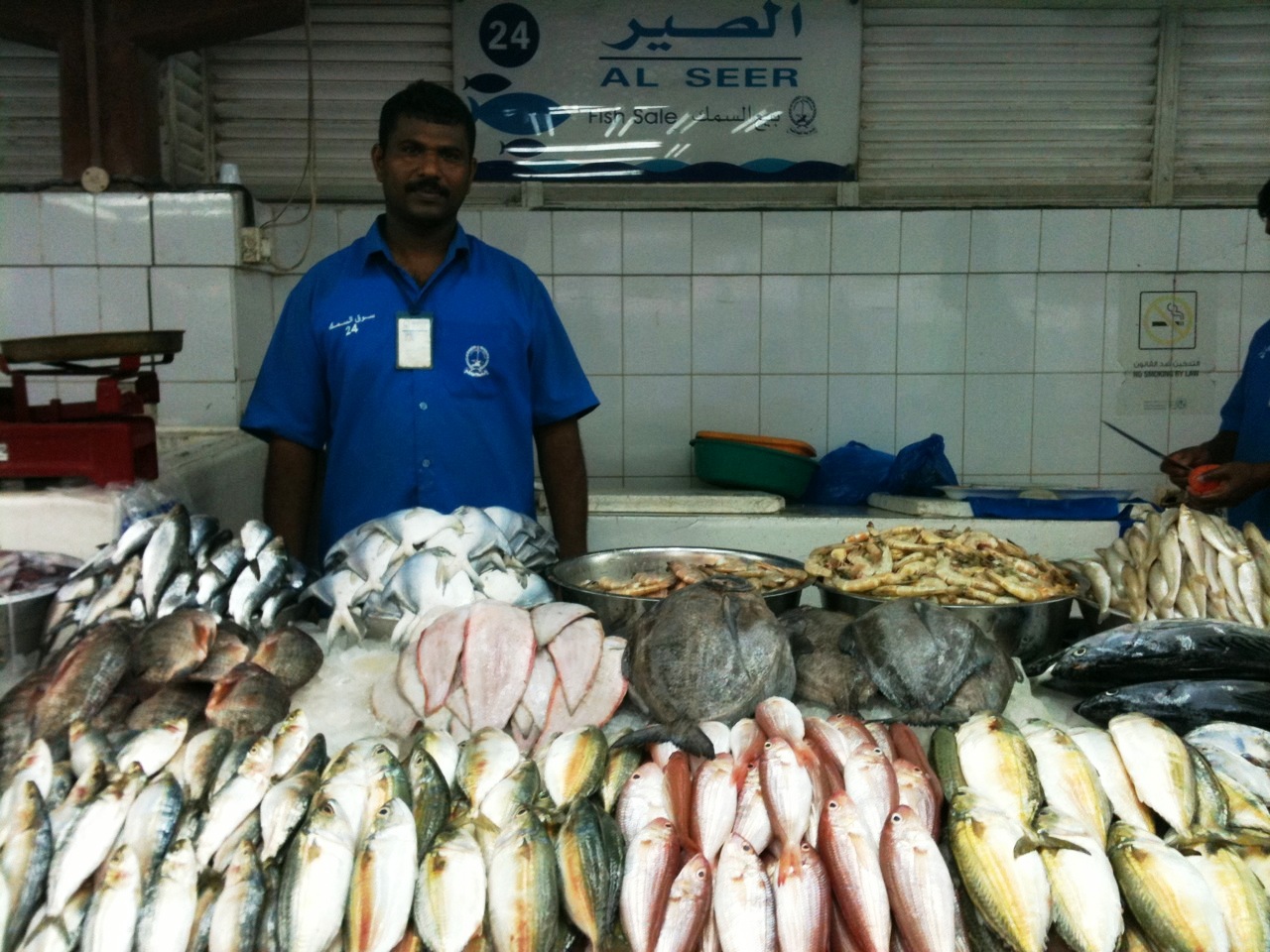 Sharjah Fish Market