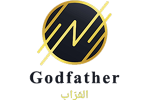The Godfather العراب