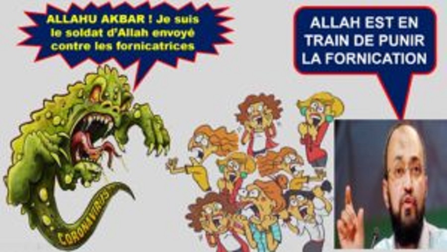 Photographie d'illustration