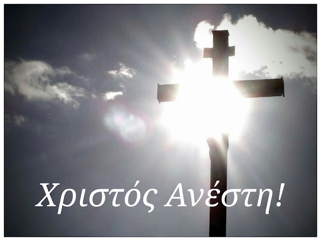 prno κόμβος όργια σκατά
