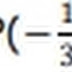 UECE 2019: Quantos são os valores inteiros que o número real k pode assumir, de modo que as raízes da equação x² – 3x + k = 0