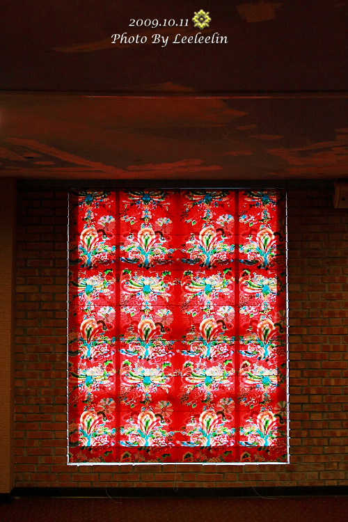 幸福宴民族文化餐館