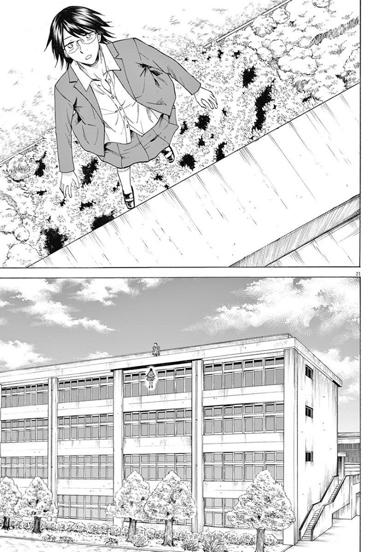 Hibiki - Shousetsuka ni Naru Houhou - หน้า 21