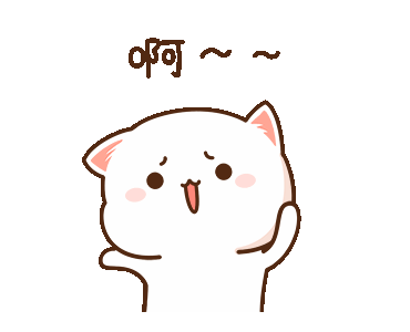 LINE クリエイターズスタンプ - Mochi Mochi Peach Cat 2 (TW/HK) Example with GIF Animation