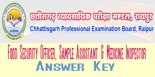 CG FDA Exam 2017 Answer Key