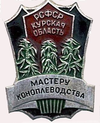 Значок дайхатсу фото
