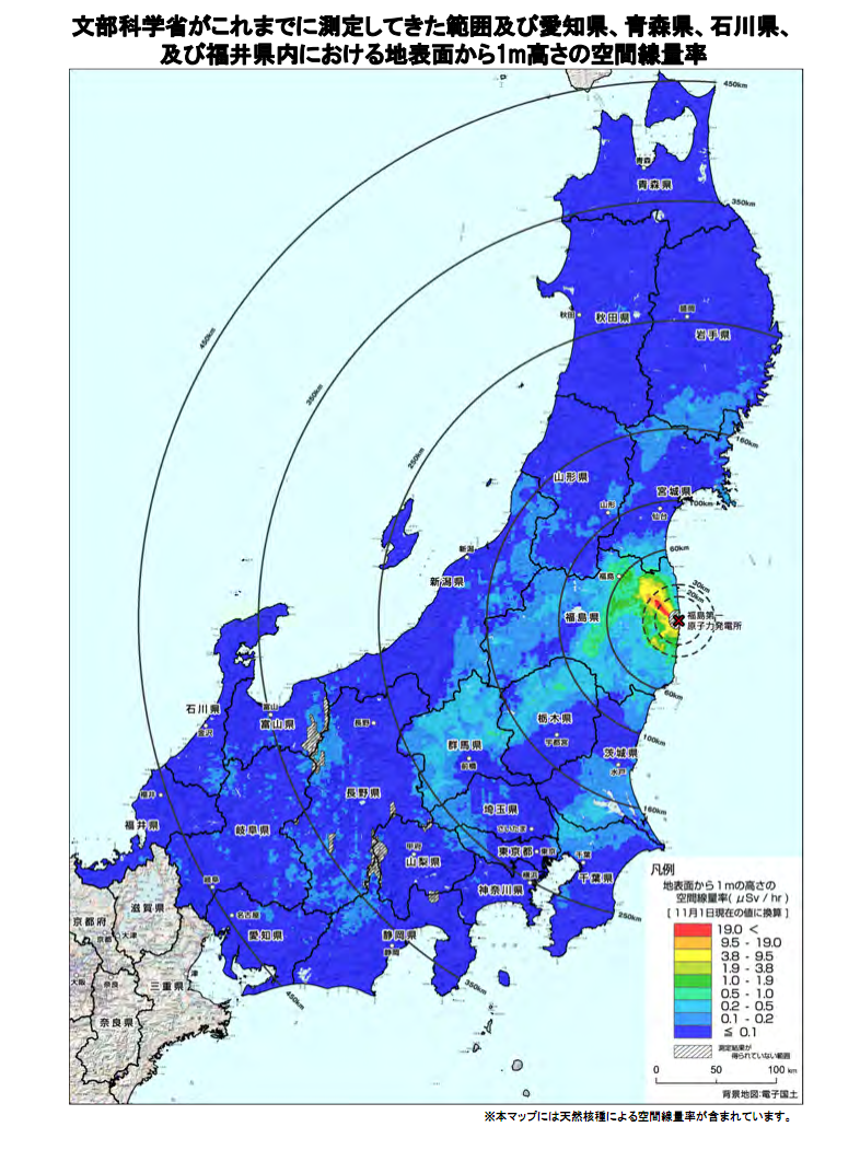 Le blog d'actualités japonaises: Nouvelles cartes catastrophe de fukushima