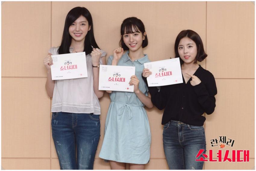 란제리 소녀시대 1차 티저ㄷㄷㄷ | 인스티즈