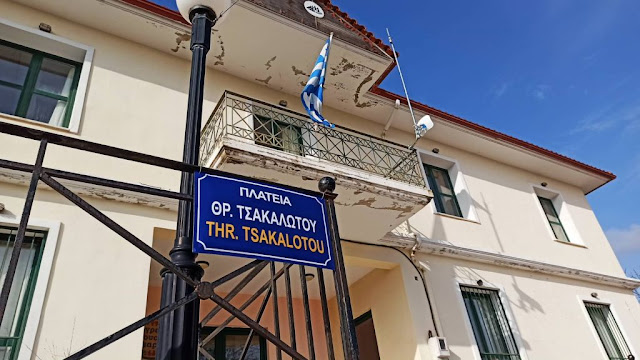 Πρέβεζα: Διχασμένοι οι κάτοικοι της Καμαρίνας για την Πλατεία «Θρασύβουλου Τσακαλώτου»