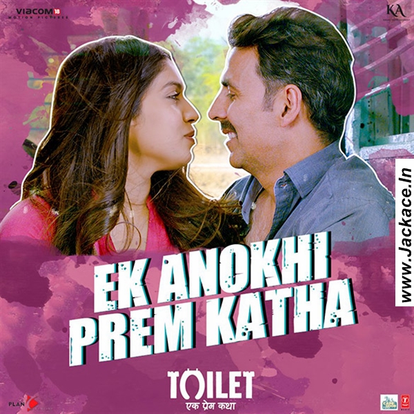 Toilet Ek Prem Katha First Look Poster  10
