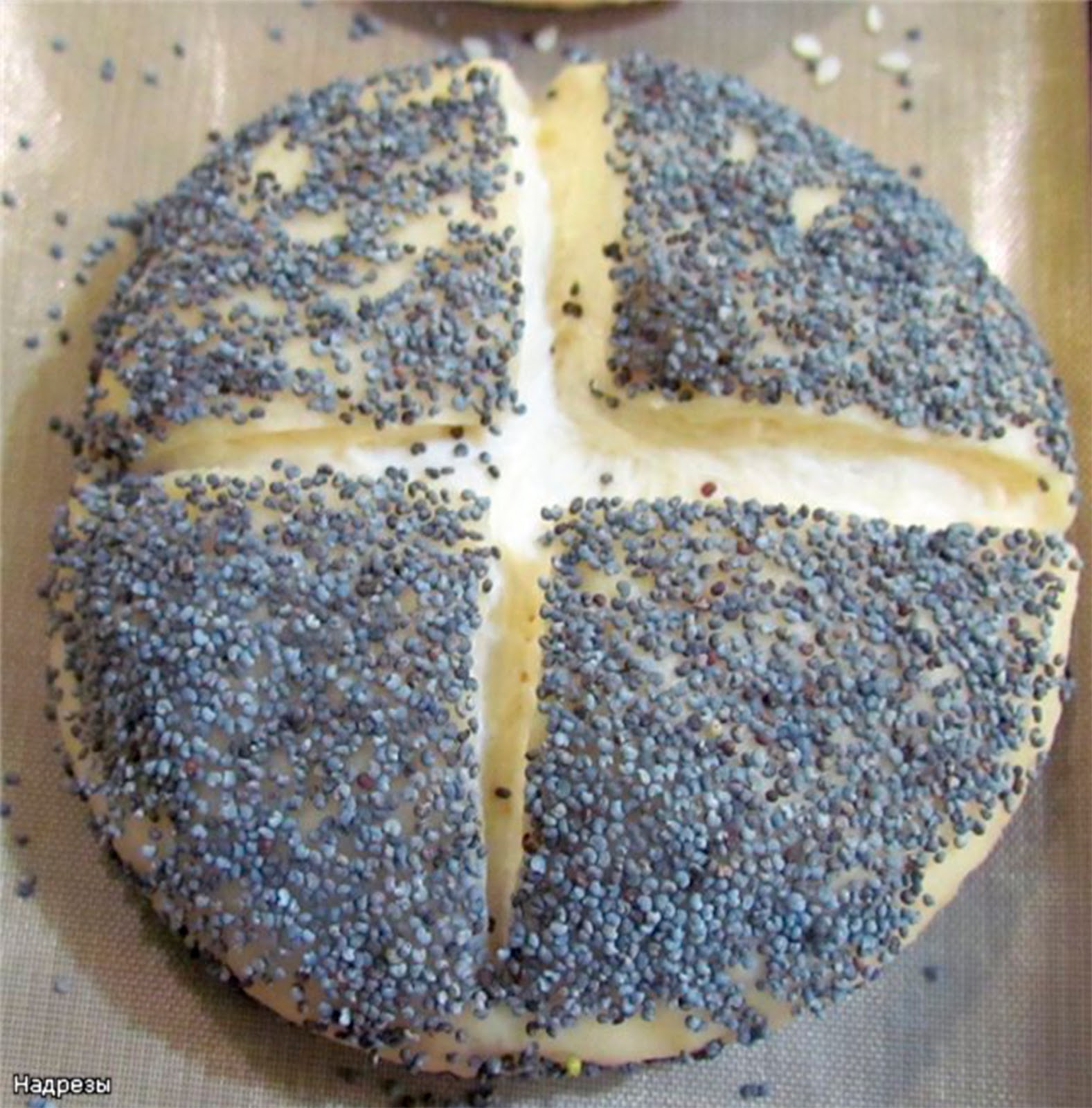 Булочки тирольские (Buns Tyrolean).